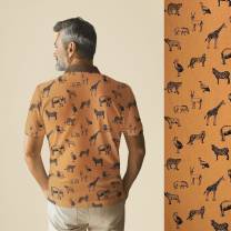 RESTSTÜCK | 80 cm | Savannah Sketches (Popeline) - ECO - braun