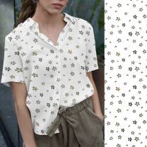 RESTSTÜCK | 90 cm | Small Flowers (Popeline) - ECO - beige