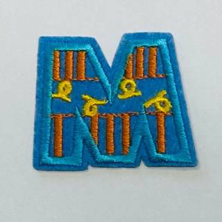 Patch it! | Design 102 | Letter: M | iron-on | 4x4,8 cm | blue