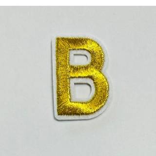 Patch it! | Design 105 | Letter: B | iron-on | 4x2,2 cm | yellow