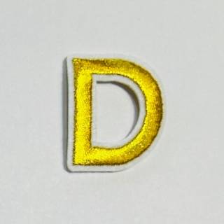 Patch it! | Design 105 | Letter: D | iron-on | 4x3,3 cm | yellow