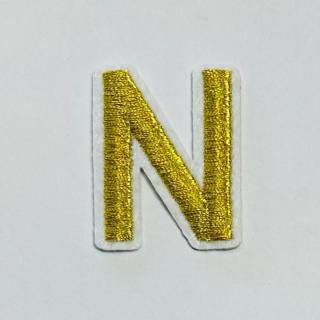 Patch it! | Design 105 | Letter: N | iron-on | 4x3 cm | yellow