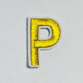 Patch it! | Design 105 | Letter: P | iron-on | 4x2,6 cm | yellow