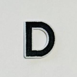 Patch it! | Design 106 | Letter: D | iron-on | 4x3,3 cm | black