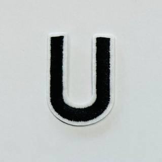 Patch it! | Design 106 | Letter: U | iron-on | 4x3 cm | black