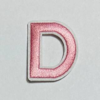 Patch it! | Design 112 | Letter: D | iron-on | 4x3,3 cm | pink