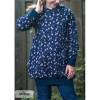 Ballon - GOTS - navy - (Fench Terry brushed)