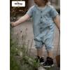 Bio Jersey (soft-touch) - GOTS - frost