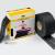 Waist-Shaper Punched tape GP5, Vlieseline®, iron-able, 10-30-30-10cm, black