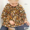 Ecokids - GOTS - seegras