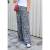 Papierschnitt Uda weite Jogginghose Track Pant | Größe 32-58