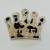 Patch it! | Design 101 | Krone | aufbügelbar | 5,2x7,1 cm | Leopard