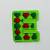 Patch it! | Design 102 | Letter: E | iron-on | 3,8x3,2 cm | green