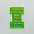 Patch it! | Design 102 | Letter: I | iron-on | 4x2,2 cm | green