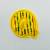 Patch it! | Design 102 | Letter: Q | iron-on | 4x4,7 cm | yellow