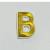 Patch it! | Design 105 | Letter: B | iron-on | 4x2,2 cm | yellow