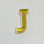 Patch it! | Design 105 | Letter: J | iron-on | 4x2 cm | yellow