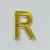 Patch it! | Design 105 | Letter: R | iron-on | 4x3 cm | yellow