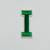 Patch it! | Design 107 | Letter: I | iron-on | 4x1,2 cm | green