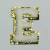 Patch it! | Design 113 | Letter: E | iron-on | 6x4,3 cm | white
