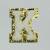 Patch it! | Design 113 | Letter: K | iron-on | 6x5 cm | white