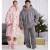 Schnittmuster Simplicity S9456 Unisex Oversized Hoodies, Pants and Booties Gr. A (XS-S-M-L-XL)