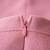 Invisible zipper | non-separating | 3 mm coil | baby pink | 25 cm
