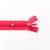 Invisible zipper | non-separating | 3 mm coil | fuchsia | 60 cm