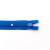Invisible zipper | non-separating | 3 mm coil | royal blue | 60 cm
