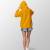 RESTSTÜCK | 130 cm | REMNANTS | 130 cm | Organic French Terry - GOTS - mustard