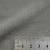 REMNANTS | 130 cm | Organic Single-Piqué - GOTS - dark-grey