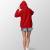 RESTSTÜCK | 70 cm | REMNANTS | 70 cm | Organic French Terry - GOTS - red