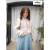 RESTSTÜCK | 70 cm | Bio French Terry - GOTS - sand