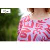 RESTSTÜCK | 70 cm | REMNANTS | 70 cm | Love (TENCEL®)