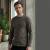 REMNANTS | 80 cm | Organic Interlock-Jersey - GOTS - dark-grey