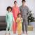 Schnittmuster Simplicity S9455 Misses, Mens and Childrens Knit Pants and Top Gr. A (XS - L / XS - XL)