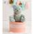 Simplicity Schnittmuster Babys Stofftiere 8716.OS