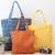 Simplicity Schnittmuster Damen Accessoires Taschen Tragetaschen #9308.OS