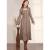Simplicity Schnittmuster Damen ausgestellte Strick-Kleider #9644.AA Gr. 36-44