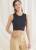 Simplicity Schnittmuster Damen-Croptop in drei Varianten #9784.A Gr. 32-52