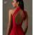 Simplicity Schnittmuster Damen festliche Kleider #8330.D5 Gr. 30-38