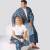 Simplicity Schnittmuster Damen Herren Lounge-Kombination #9131.BB