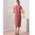 Simplicity Schnittmuster Damen Kleid #9262.H5 Gr. 32-40