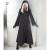 Simplicity Schnittmuster Damen Kostüme #8482.R5 Gr. 40-48