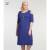 Simplicity Schnittmuster Damen langes Sommerkleid #8590.A Gr. 48-66