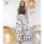 Simplicity Schnittmuster Damen Party-Zweiteiler #8328.D5 Gr. 30-38