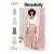 Simplicity Schnittmuster Damen Rock #9472.U5 Gr. 46-54