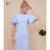 Simplicity Schnittmuster Damen Volant-Kleider #8292.R5 Gr. 40-48