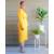 Simplicity Schnittmuster Damen Wickelkleid #9539.R5 Gr. 40-48