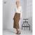 Simplicity Schnittmuster Damen Wickelrock #8699.H5 Gr. 32-40